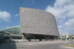 مكتبة الاسكندرية