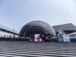 مكتبة الاسكندرية